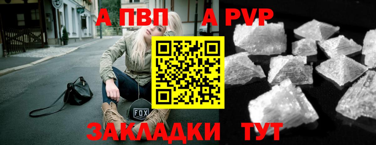 Галлюциногенные грибы Переславль-Залесский
