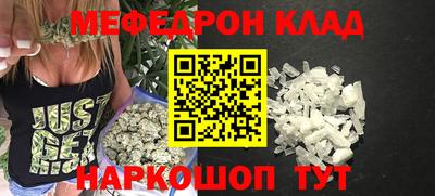 шишки Кулебаки