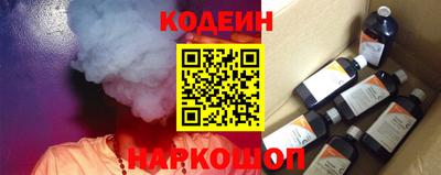 СК Кумертау