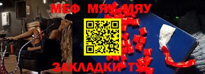 не бодяженный Краснодар