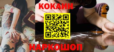 не бодяженный Краснодар