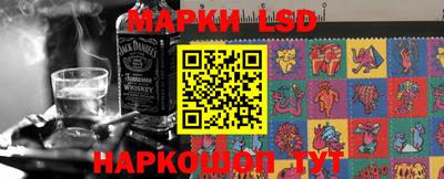 не бодяженный Краснодар
