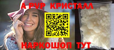 СК Кумертау
