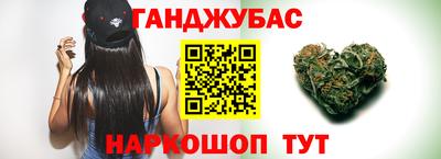 не бодяженный Краснодар