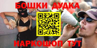 не бодяженный Краснодар