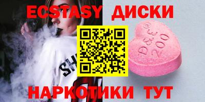 не бодяженный Краснодар