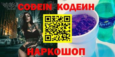 прущая мука Кунгур