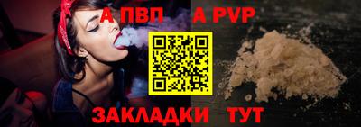 шишки Кулебаки