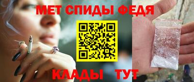 шишки Кулебаки