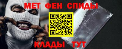 стафф Краснокаменск